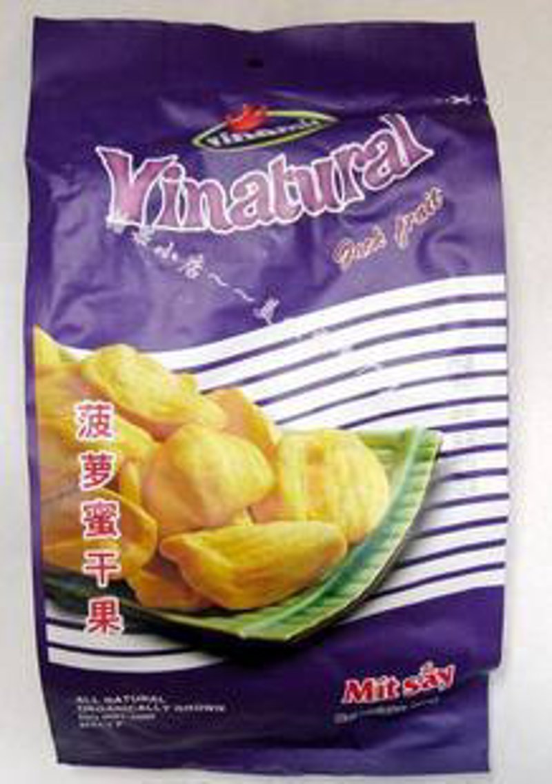 广州食品行业的活力与变革
